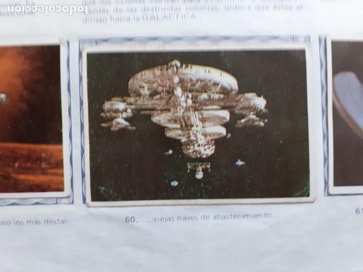 Coleccionismo cromos antiguos: CROMO GALACTICA EDITORIAL MAGA N 60 - Foto 1