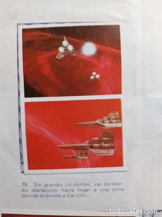 Coleccionismo cromos antiguos: CROMO GALACTICA EDITORIAL MAGA N 76 - Foto 1