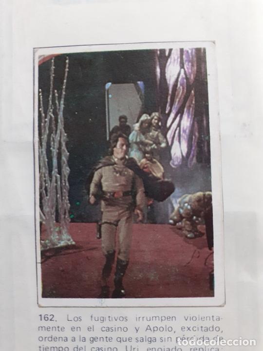 Coleccionismo cromos antiguos: CROMO GALACTICA EDITORIAL MAGA N 162 - Foto 1