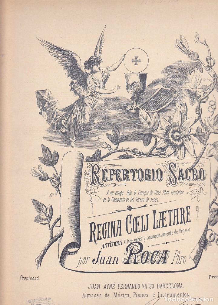 Collezionismo Figurine antiche: ANTIGUA PARTITURA REPERTORIO SACRO REGINA COELI LAETARE MAESTRO JUAN ROCA