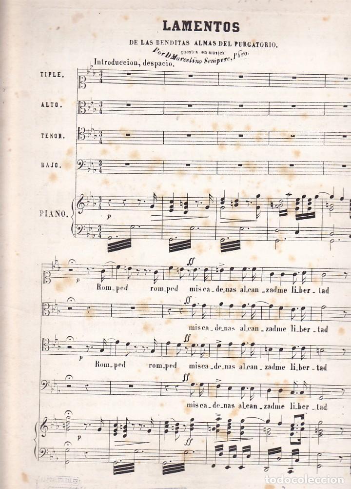 Collezionismo Figurine antiche: ANTIGUA PARTITURA LAMENTOS DE LAS BENDITAS ALMAS DEL PURGATORIO MAESTRO MARCELINO SEMPERE