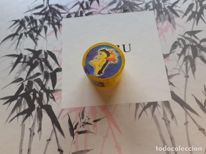 Coleccionismo cromos antiguos: pokemon roller 25 - Foto 1