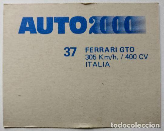 Coleccionismo cromos antiguos: COMICROMO - AUTO 2000 - N&ordm; 37 - FERRARI GTO - Foto 2