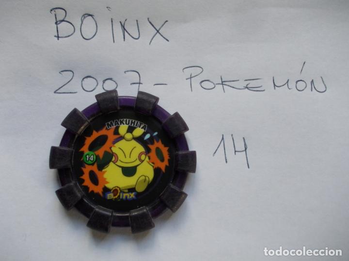 Coleccionismo cromos antiguos: BOINX 2007 POKEM&Oacute;N N&ordm; 14 - Foto 1