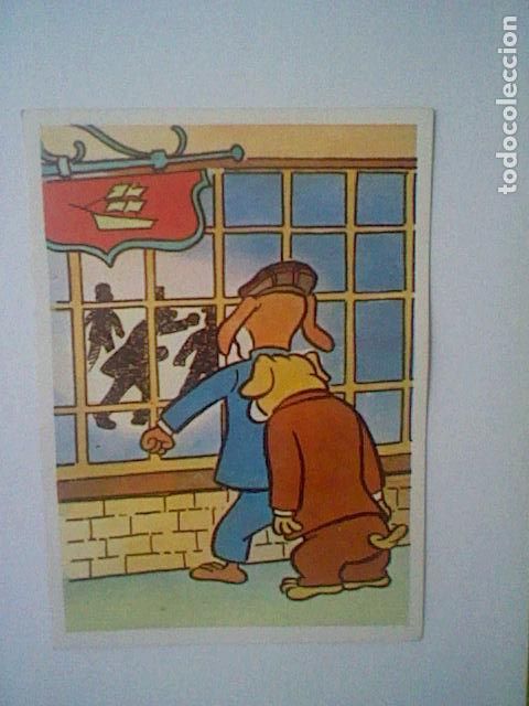Coleccionismo Cromos antiguos: WILLY FOG VUELTA AL MUNDO CROMO RECUPERADO ED MAGA 1983 N&ordm; 21