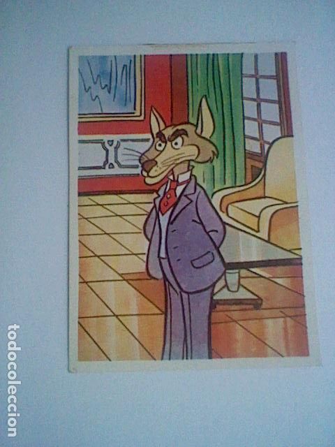 Coleccionismo Cromos antiguos: WILLY FOG VUELTA AL MUNDO CROMO RECUPERADO ED MAGA 1983 N&ordm; 23