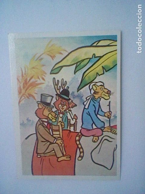 Coleccionismo Cromos antiguos: WILLY FOG VUELTA AL MUNDO CROMO RECUPERADO ED MAGA 1983 N&ordm; 47