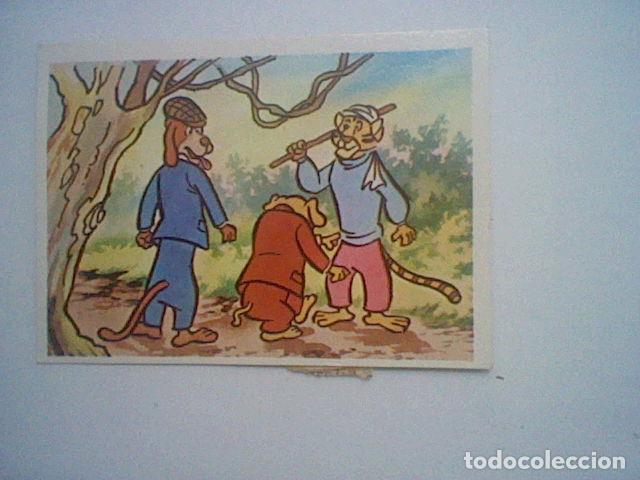 Coleccionismo Cromos antiguos: WILLY FOG VUELTA AL MUNDO CROMO RECUPERADO ED MAGA 1983 N&ordm; 53