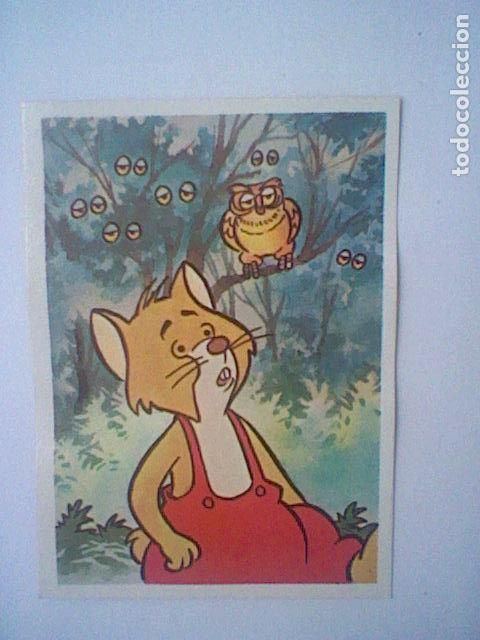 Coleccionismo Cromos antiguos: WILLY FOG VUELTA AL MUNDO CROMO RECUPERADO ED MAGA 1983 N&ordm; 55