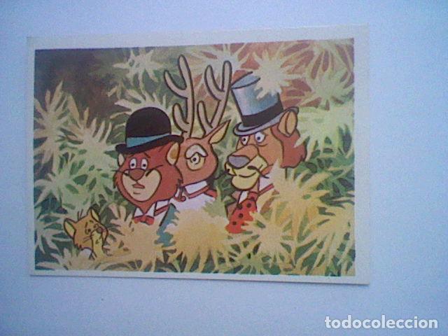 Coleccionismo Cromos antiguos: WILLY FOG VUELTA AL MUNDO CROMO RECUPERADO ED MAGA 1983 N&ordm; 58