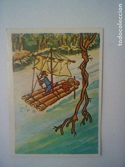 Coleccionismo Cromos antiguos: WILLY FOG VUELTA AL MUNDO CROMO RECUPERADO ED MAGA 1983 N&ordm; 64