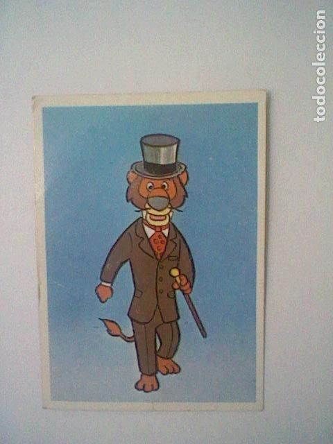 Coleccionismo Cromos antiguos: WILLY FOG VUELTA AL MUNDO CROMO RECUPERADO ED MAGA 1983 N&ordm; 91