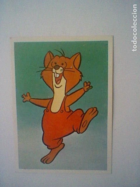Coleccionismo Cromos antiguos: WILLY FOG VUELTA AL MUNDO CROMO RECUPERADO ED MAGA 1983 N&ordm; 94 TYCO
