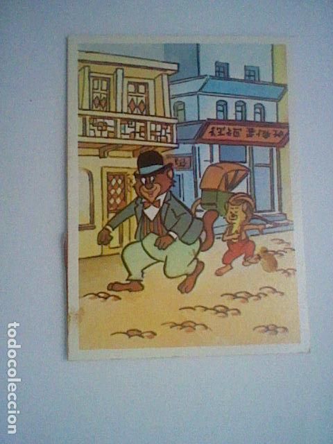 Coleccionismo Cromos antiguos: WILLY FOG VUELTA AL MUNDO CROMO RECUPERADO ED MAGA 1983 N&ordm; 107