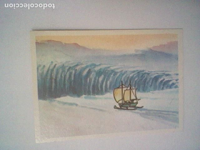 Coleccionismo Cromos antiguos: WILLY FOG VUELTA AL MUNDO CROMO RECUPERADO ED MAGA 1983 N&ordm; 165