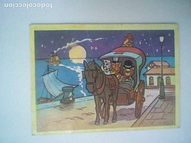 Coleccionismo Cromos antiguos: WILLY FOG VUELTA AL MUNDO CROMO RECUPERADO ED MAGA 1983 N&ordm; 169