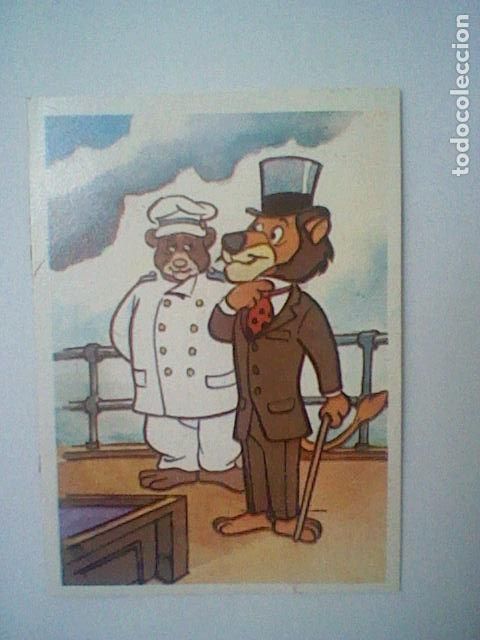 Coleccionismo Cromos antiguos: WILLY FOG VUELTA AL MUNDO CROMO RECUPERADO ED MAGA 1983 N&ordm; 171