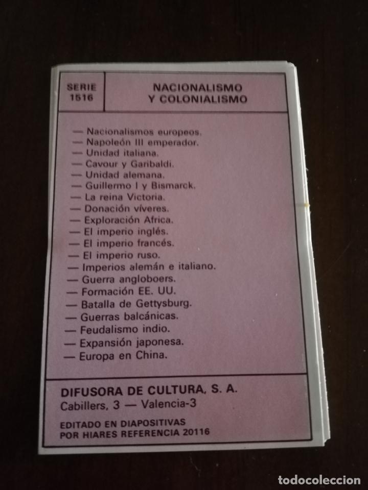 Collezionismo Figurine antiche: DIFUSORA DE CULTURA. SERIE 1516. NACIONALISMO Y COLONIALISMO. COMPLETA. VER FOTOS.