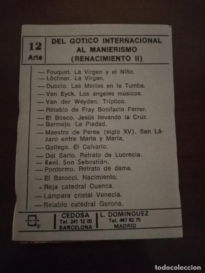 Collezionismo Figurine antiche: CROMOS. CEDOSA. DEL DEL GOTICO INTERNACIONAL AL MANIERISMO. RENACIMINETO II. ARTE 12. COMPLETA. VER