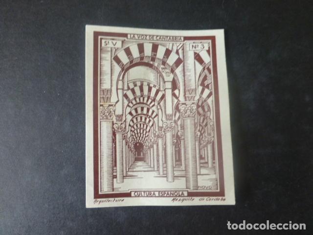 Sammeln alte Sammelbilder: CORDOBA LA MEZQUITA CROMO A&Ntilde;OS 20 COL. LA VOZ DE CANTABRIA