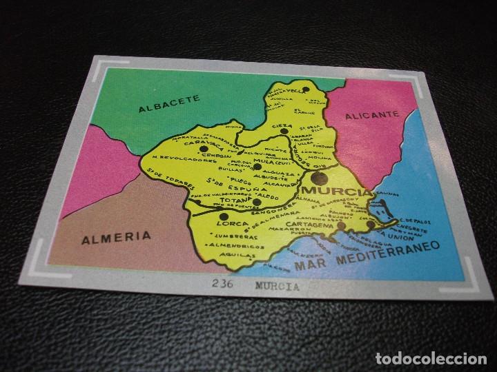 Coleccionismo Cromos antiguos: CROMO MAPA DE MURCIA 1967