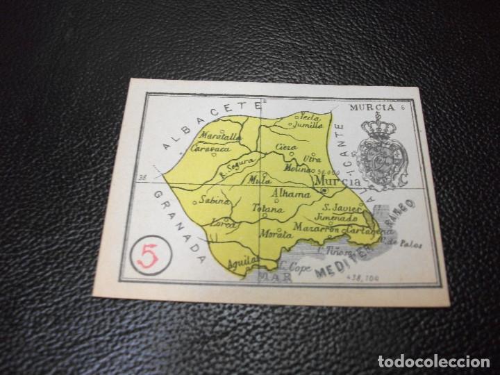 Coleccionismo cromos antiguos: CROMO DE MURCIA MAPA - Foto 1