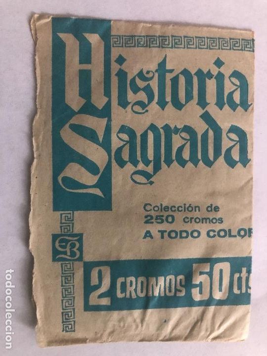 Collezionismo Figurine antiche: SOBRE CROMOS ALBUM HISTORIA SAGRADA EDITORIAL BRUGUERA SIN CROMOS