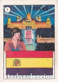 Coleccionismo cromos antiguos: COLECCION COMPLETA DOS SERIES A Y B 60 CROMOS - Foto 1