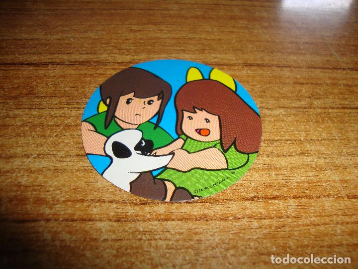 Coleccionismo Cromos antiguos: CROMO MARCO TAURUS SIN PAPEL SIN COLA