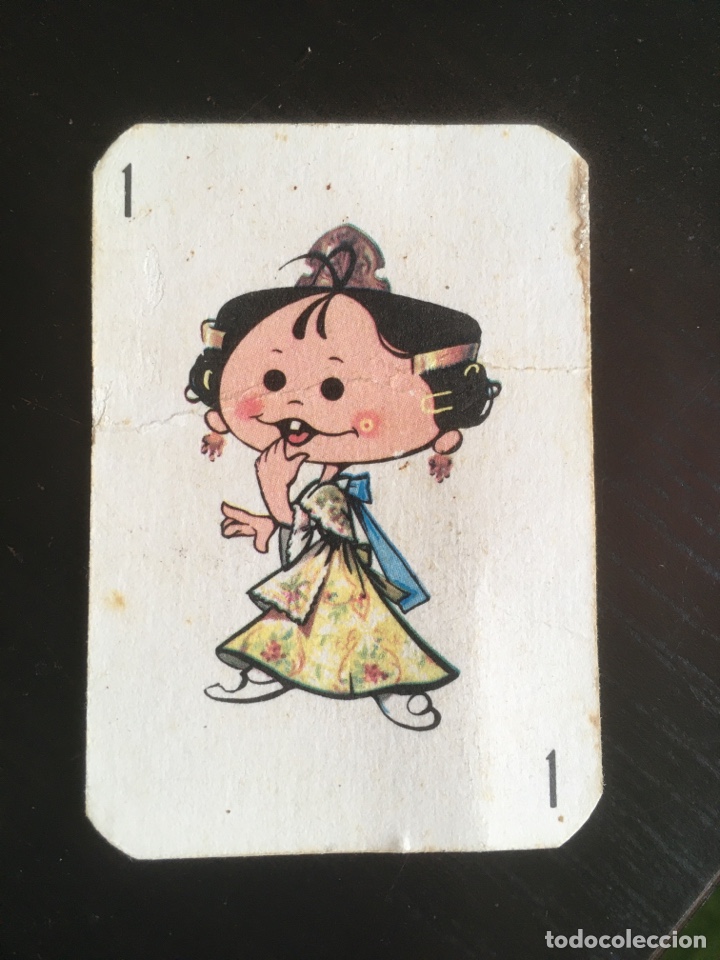 Coleccionismo cromos antiguos: Cromo antiguo de detergente ESE - Foto 1