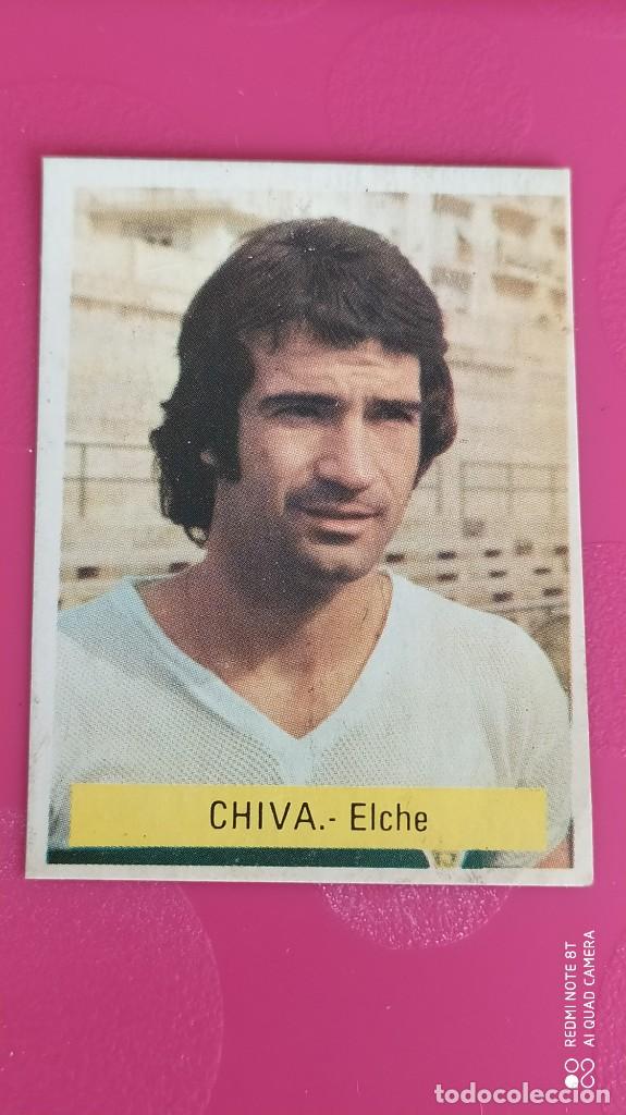 Coleccionismo Cromos antiguos: CHIVA ELCHE RECUPERADO 75 76 1975 1976 ED. FINI