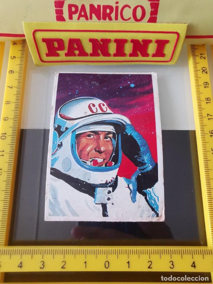 Coleccionismo cromos antiguos: CROMO SIN PEGAR CHICLE DUNKIN EL ESPACIO 15 - Foto 1