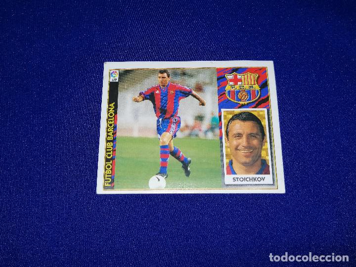 Coleccionismo cromos antiguos: LIGA 97-98 STOICHKOV - Foto 1