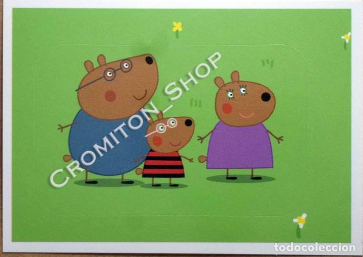 Coleccionismo cromos antiguos: N&ordm; E 26 - E26 - PEPPA PIG MI PRIMERA COLECCION PANINI - Foto 1