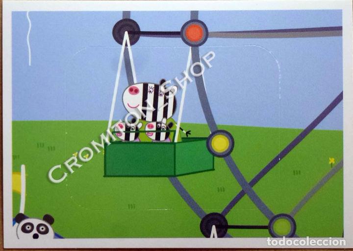 Coleccionismo cromos antiguos: N&ordm; E 30 - E30 - PEPPA PIG MI PRIMERA COLECCION PANINI - Foto 1