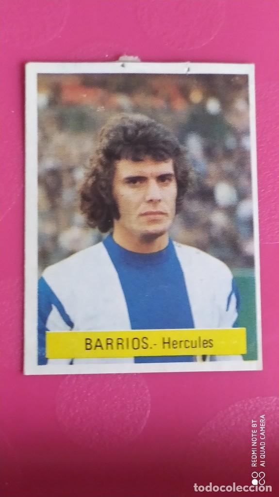 Collezionismo Figurine antiche: BARRIOS HERCULES RECUPERADO 75 76 1975 1976 ED. FINI