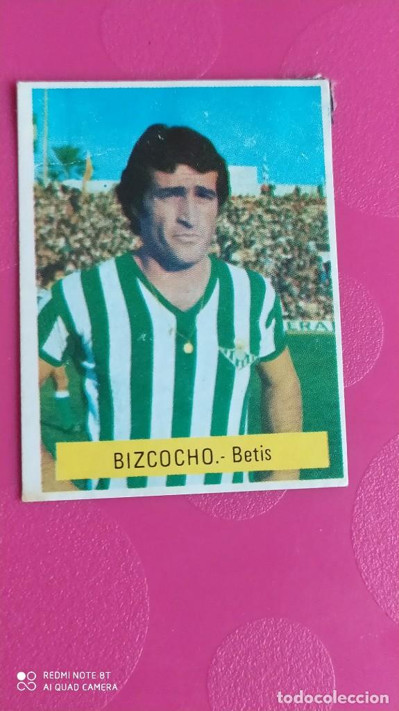 Collezionismo Figurine antiche: BIZCOCHO BETIS RECUPERADO 75 76 1975 1976 ED. FINI