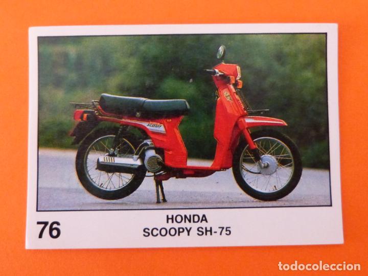 Coleccionismo Cromos antiguos: CROMO DE MOTOS HONDA SIN PEGAR N&ordm; 76 A&Ntilde;O 1990 DEL &Aacute;LBUM SOLO MOTO DE PANINI