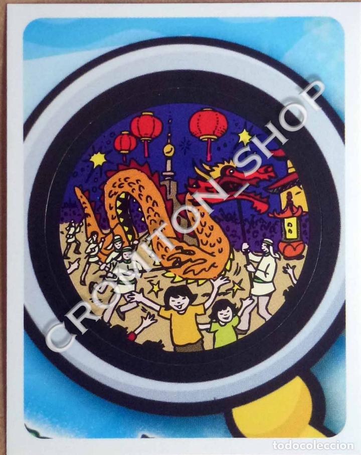 Coleccionismo Cromos antiguos: N&ordm; J - SCOOBY DOO - VUELTA AL MUNDO - WORLD TOUR PANINI 2012