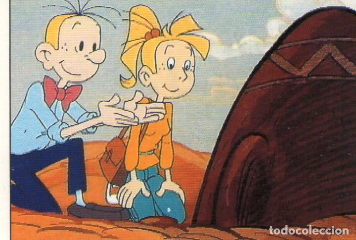 Coleccionismo cromos antiguos: SPIROU - CROMO N&ordm; 28 - PANINI - NUNCA PEGADO. - Foto 1