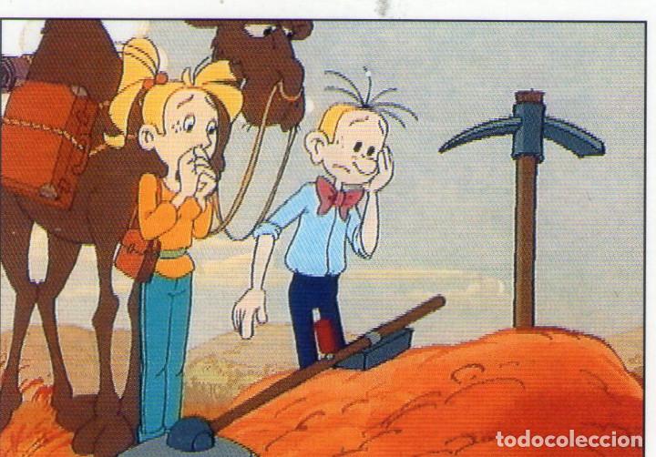 Coleccionismo cromos antiguos: SPIROU - CROMO N&ordm; 27 - PANINI - NUNCA PEGADO. - Foto 1
