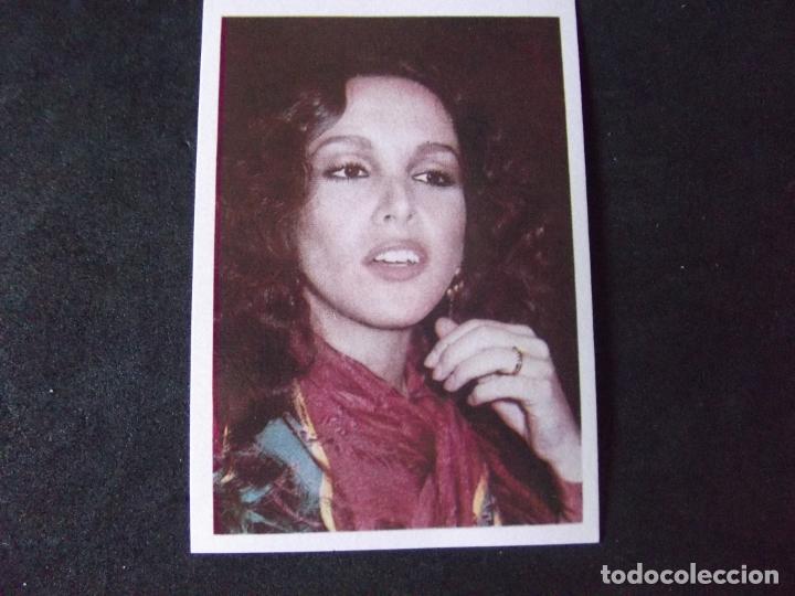 Coleccionismo Cromos antiguos: SUPER EXITO-V8-75X55MM-N&ordm;183-ANA BELEN