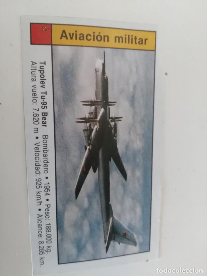 Coleccionismo cromos antiguos: AVIONES - CUSCO -lote o sueltos - Foto 2