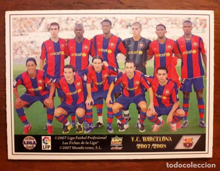 Coleccionismo Cromos antiguos: CROMO ALINEACION F.C.BARCELONA CON LIONEL MESSI MUNDICROMO 2007 2008