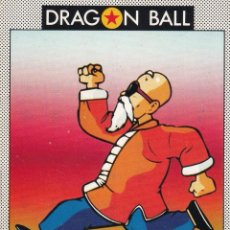Coleccionismo Cromos antiguos: CROMO CARD DE DRAGON BALL BOLA DE DRAGON Nº 30 AÑO 1989 DE EDICIONES ESTE