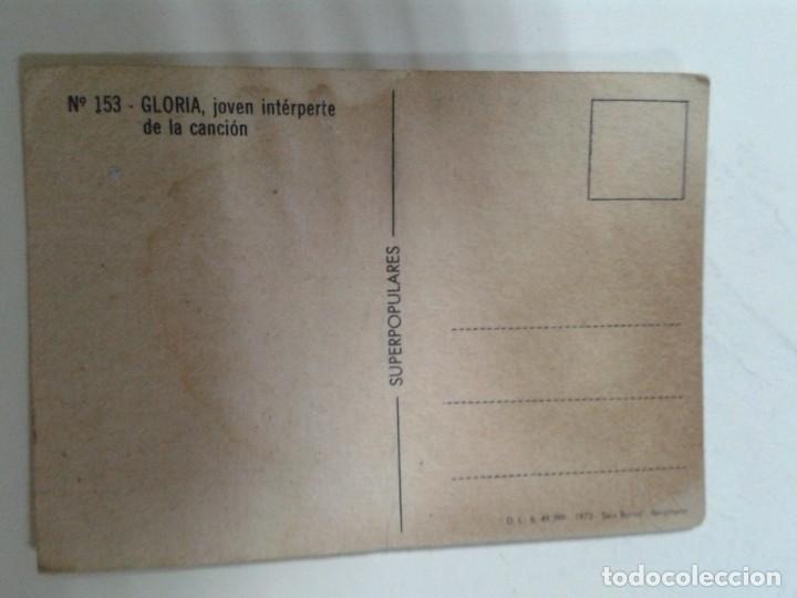 Coleccionismo cromos antiguos: SUPERPOPULARES N&ordm; 153. GLORIA - Foto 2