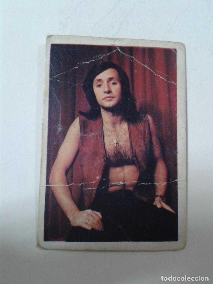 Coleccionismo cromos antiguos: SUPERPOPULARES N&ordm; 162. DANIEL VELAZQUEZ - Foto 1