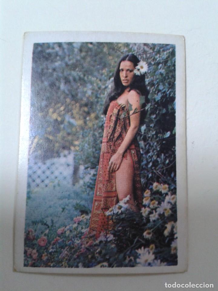 Coleccionismo cromos antiguos: SUPERPOPULARES NUMERO 16. MASSIEL - Foto 1
