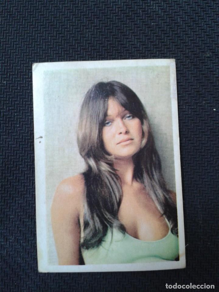 Coleccionismo cromos antiguos: SUPERPOPULARES N&ordm;66. MARISOL - Foto 1