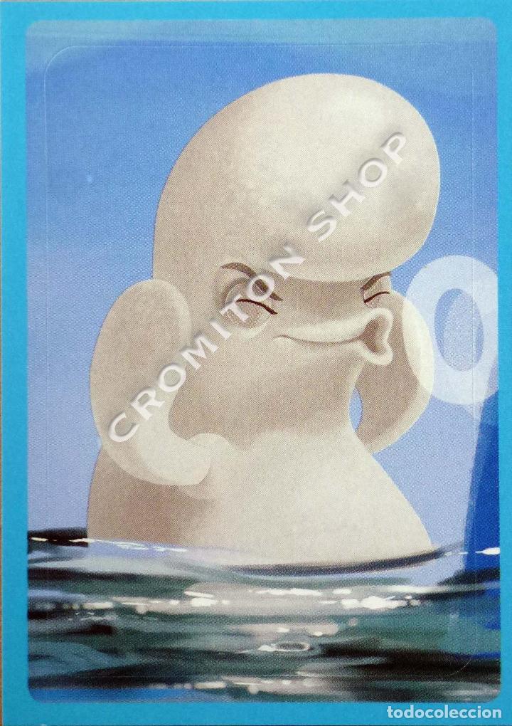 Coleccionismo cromos antiguos: N&ordm; 83 - BUSCANDO A DORY DISNEY PIXAR PANINI - FINDING DORYA - Foto 1